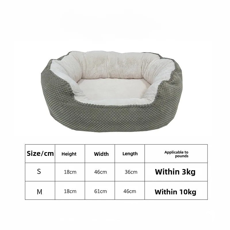Round Pet Bed With Raised Rim